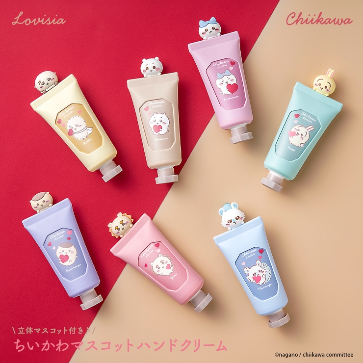 Lovisiaちいかわマスコットハンドクリーム くりまんじゅう | Lovisia公式ショップ | 詳細画像6 